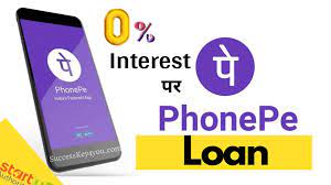 how to get phonepe loan from phonepe app