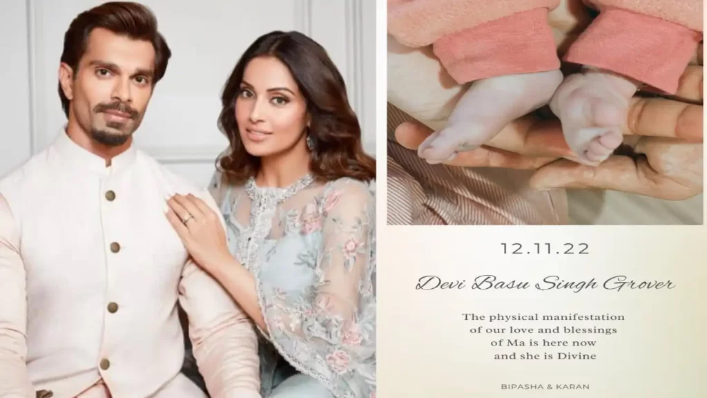 Bipasha Basu became a mother after 6 years of marriage shared the daughter's photo and revealed her name, Bipasha Basu Daughter name, Karan Singh Grover Daughter name, Latest News, Bollywood News,