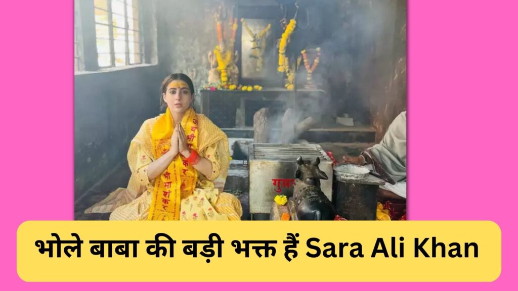 sara-ali-khan-is-follower-of-lord-shiva-share-unseen-pics-on-mahashivratri-to-seeks-blessings-on-mahadev/photoshow/