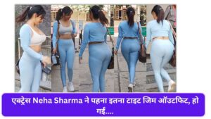 Neha Sharma Flaunnts Her Huge Figure In Very Hot Gym Outfit Snapped At Bandra